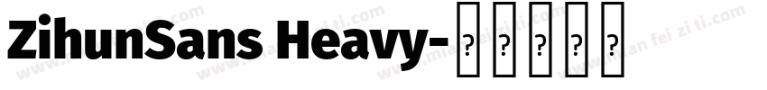 ZihunSans Heavy字体转换